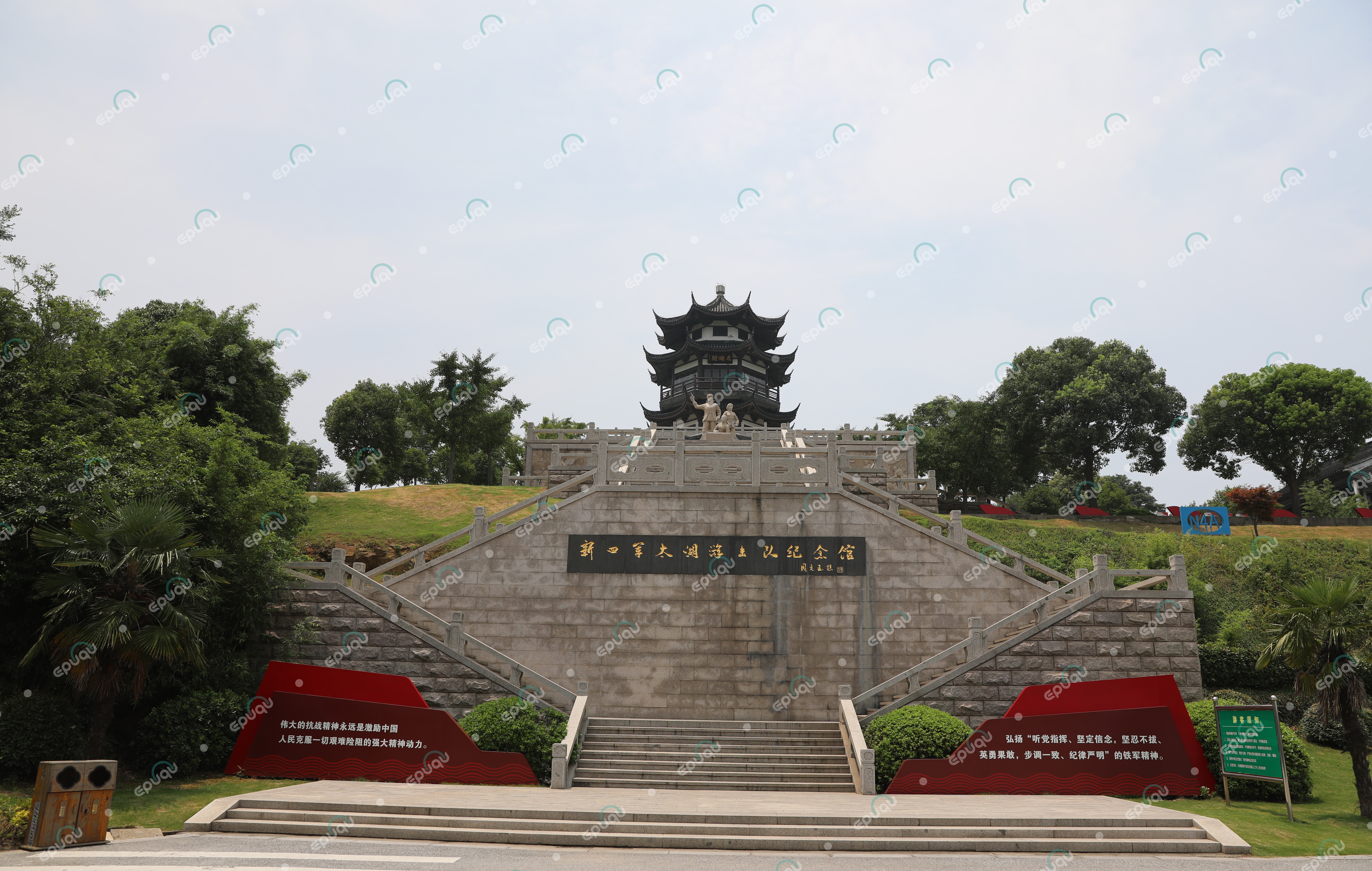 江苏·新四军太湖游击队纪念馆