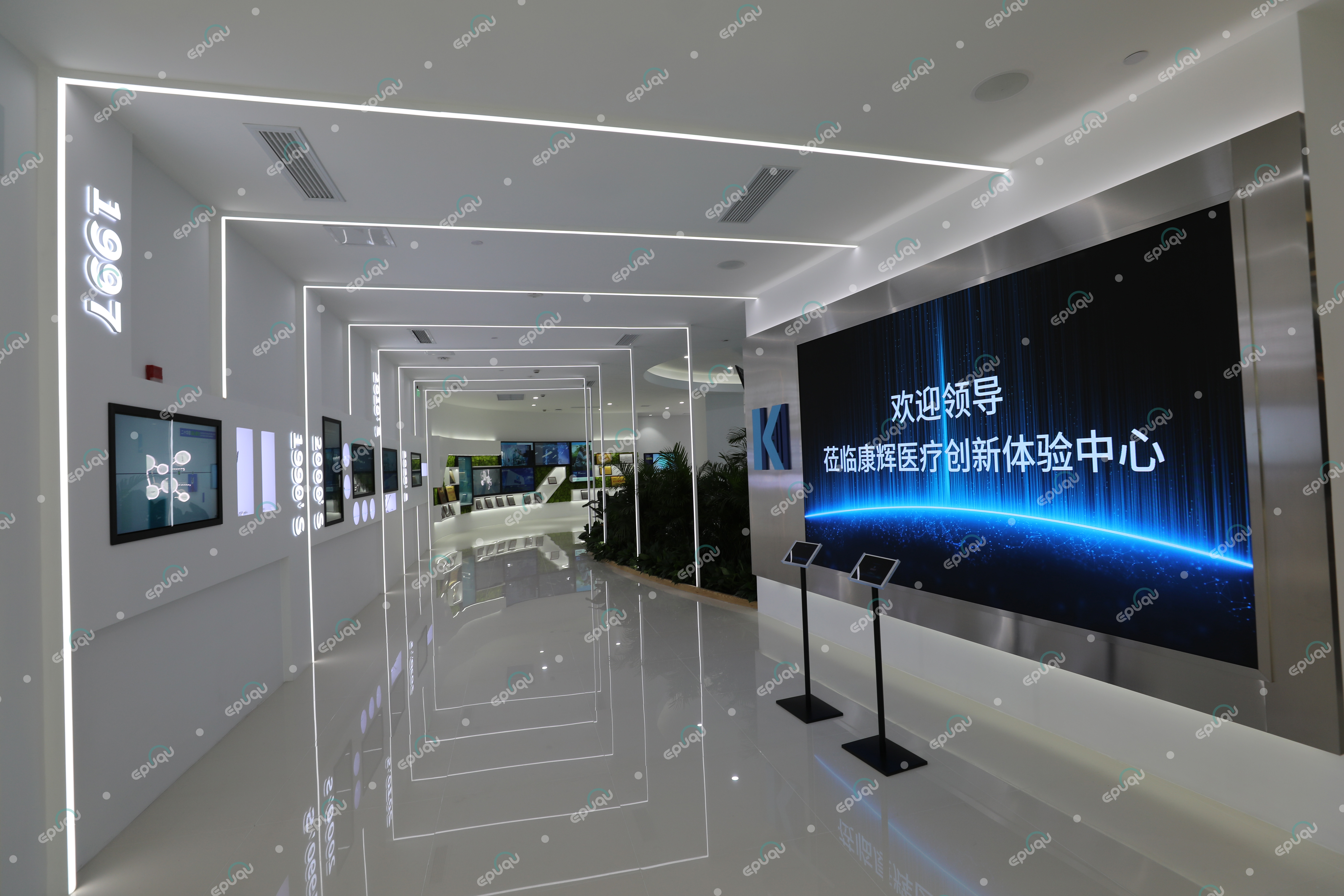 江苏·康辉医疗